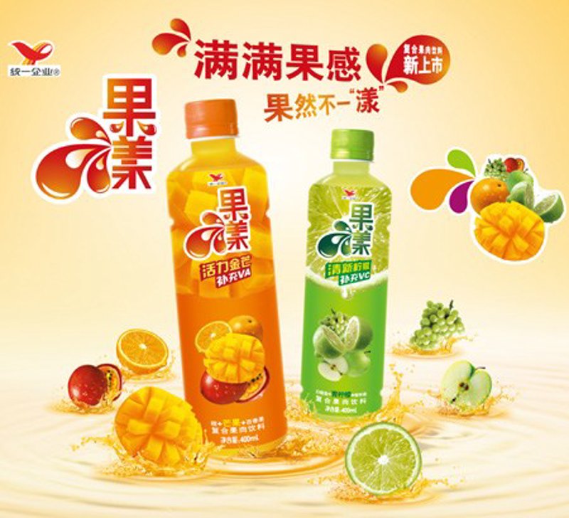 不一漾