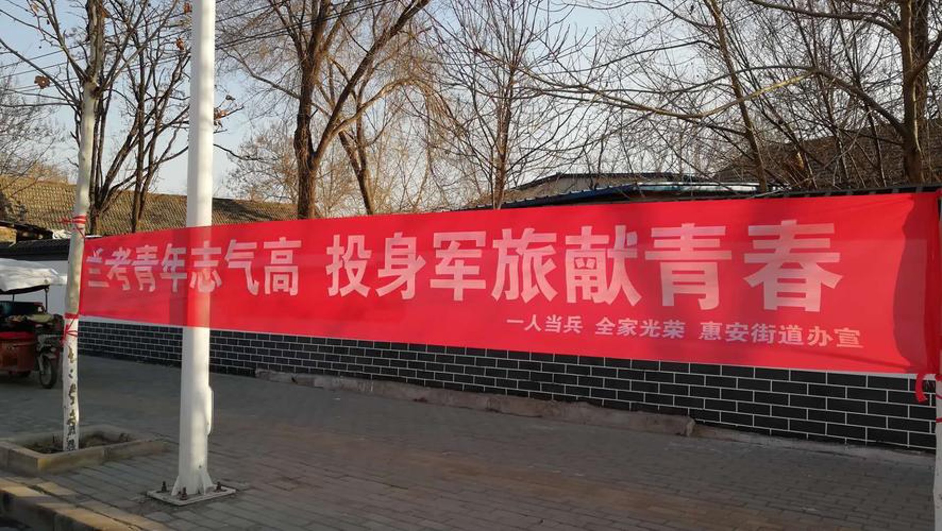 不一漾青年公寓